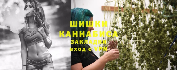 прущая мука Артём