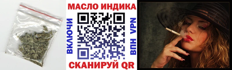 ТГК концентрат Грязовец